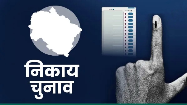 उत्तराखंड में कब होंगे निकाय और पंचायत चुनाव, तैयारियों में जुटा राज्य निर्वाचन आयोग