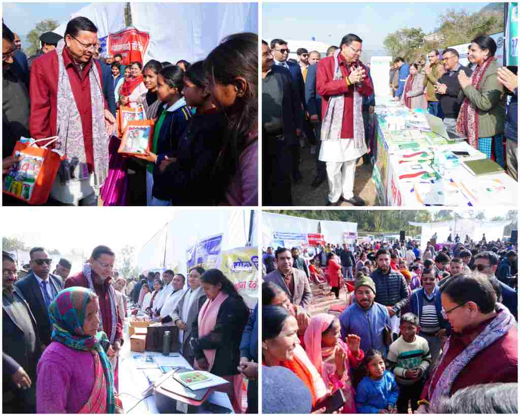 बिग ब्रेकिंग:- सीएम धामी ने ‘जन-जन की सरकार, जन-जन के द्वार‘ अभियान के तहत खैरीमान सिंह में आयोजित शिविर का किया निरीक्षण