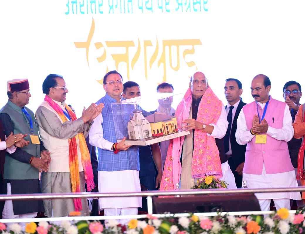 बिग ब्रेकिंग:- धामी बने ‘धुरंधर’, उत्तराखंड विकास की राह पर अग्रसर: राजनाथ सिंह