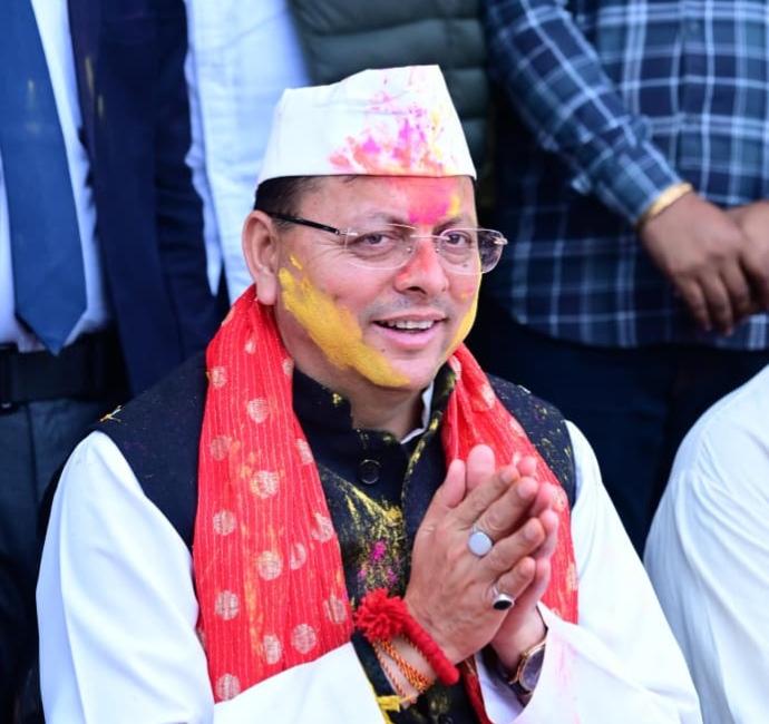 बिग ब्रेकिंग:- सीएम धामी ने दी प्रदेशवासियों को होली की शुभकामना।