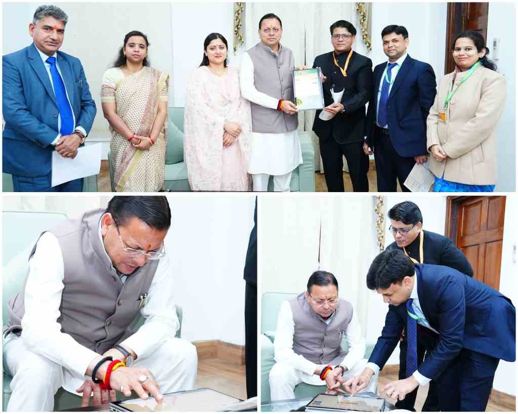बिग ब्रेकिंग:- मुख्यमंत्री पुष्कर सिंह धामी ने की जनगणना 2027 के लिए स्व-गणना