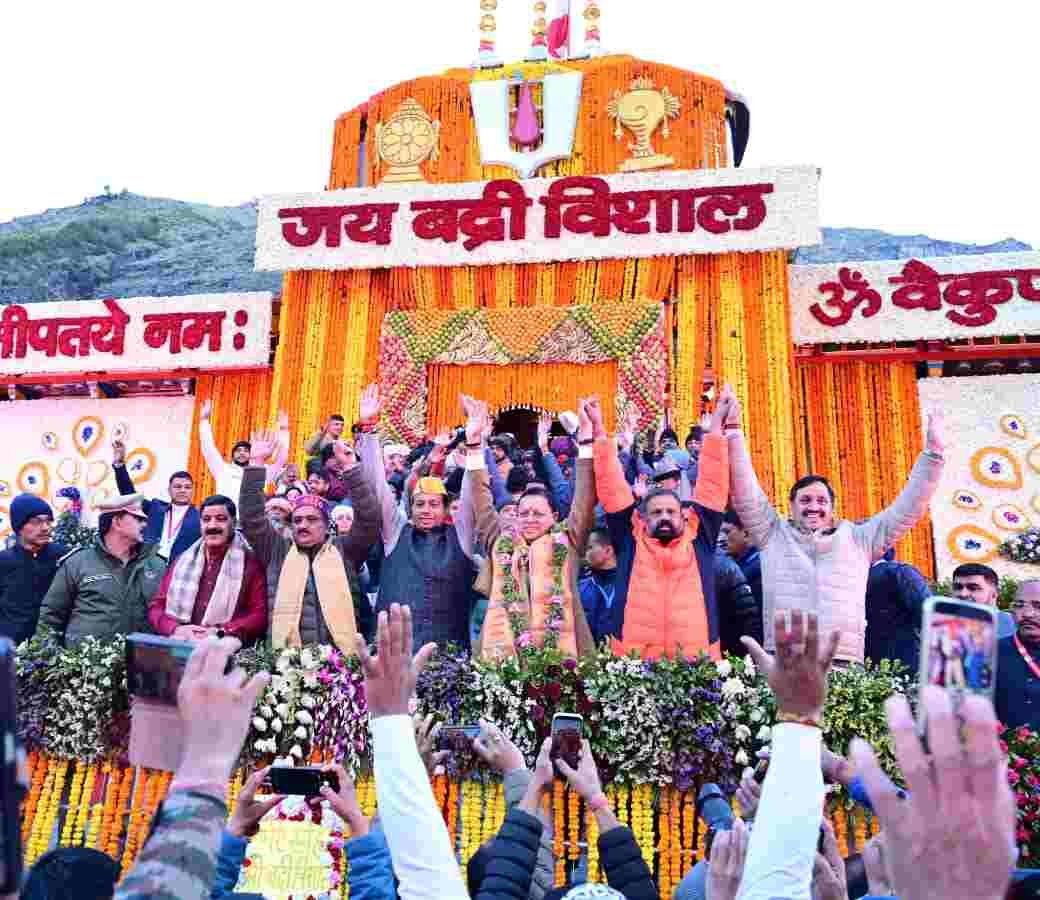 बिग ब्रेकिंग:- वैदिक मंत्रोच्चार के साथ खुले भगवान श्री बद्रीनाथ के कपाट, आस्था और उल्लास से गूंजा धाम