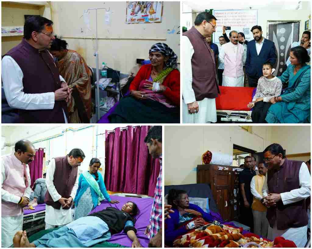 बिग ब्रेकिंग:- सीएम धामी ने जिला अस्पताल पहुंच मरीजों का जाना हालचाल, बेहतर स्वास्थ्य सुविधाओं का दिया भरोसा