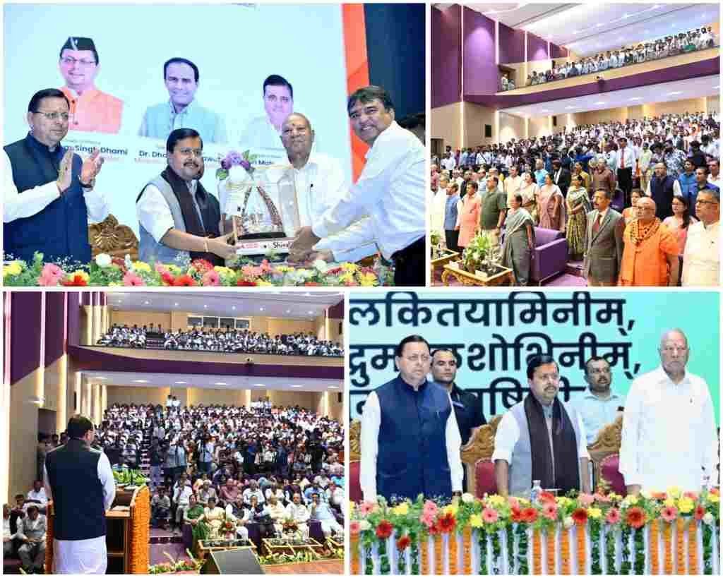 बिग ब्रेकिंग:- विकसित भारत 2047 सरकार का सपना ही नहीं बल्कि 140 करोड़ भारतीयों का संकल्प है: नबीन