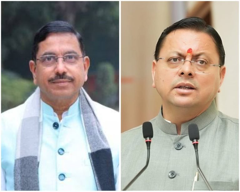 बिग ब्रेकिंग:- केंद्रीय शिक्षा मंत्री ने उत्तराखंड के ‘पूर्ण साक्षर राज्य’ बनने पर मुख्यमंत्री धामी को दी बधाई