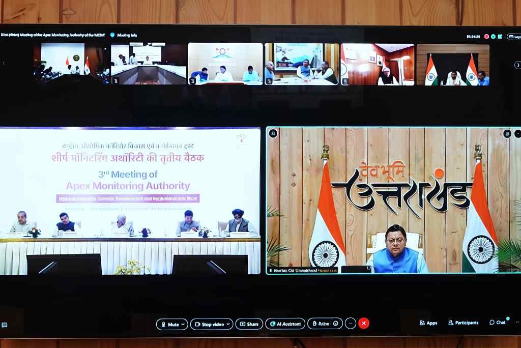 बिग ब्रेकिंग:- IMC खुरपिया के विकास को लेकर मुख्यमंत्री धामी का स्पष्ट विजन, समयबद्ध और गुणवत्तापूर्ण निर्माण सर्वोच्च प्राथमिकता