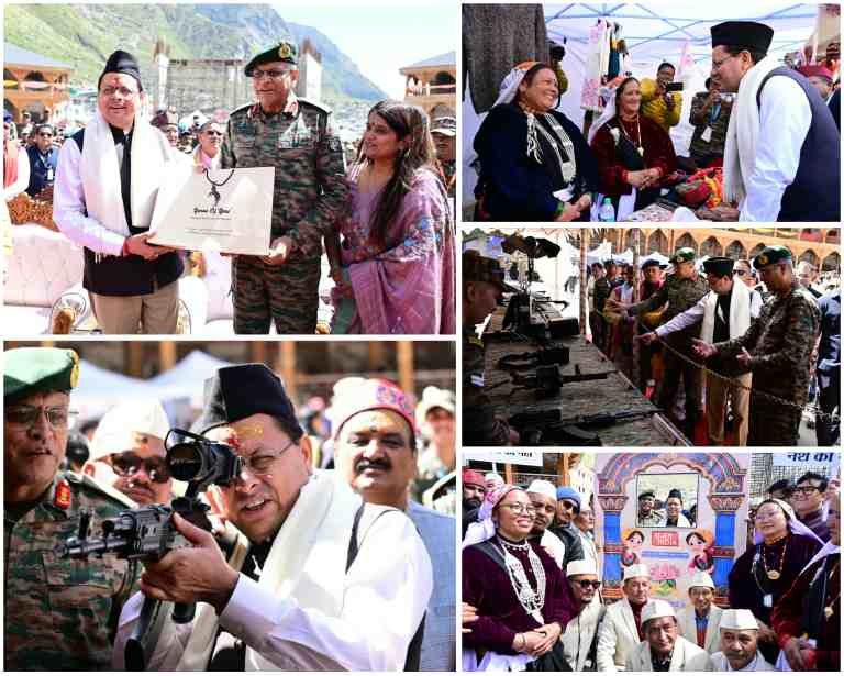 बिग ब्रेकिंग:- भारतीय सेना और स्थानीय नागरिकों के बीच सहयोग एवं समन्वय को मजबूत करता देवभूमि कल्चरल फेस्टिवल-2026 संपन्न