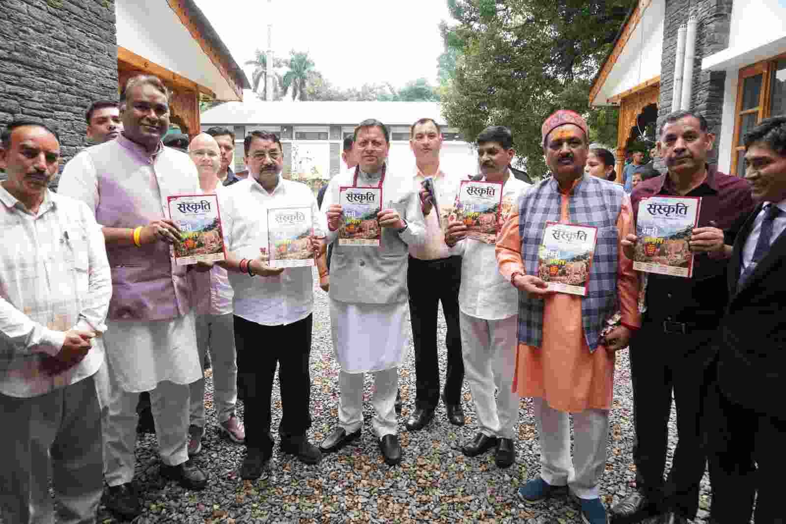 बिग ब्रेकिंग:- हिमालय केवल भौगोलिक क्षेत्र नहीं, बल्कि भारत की आध्यात्मिक, सांस्कृतिक और प्राकृतिक चेतना का महत्वपूर्ण आधार है- मुख्यमंत्री धामी