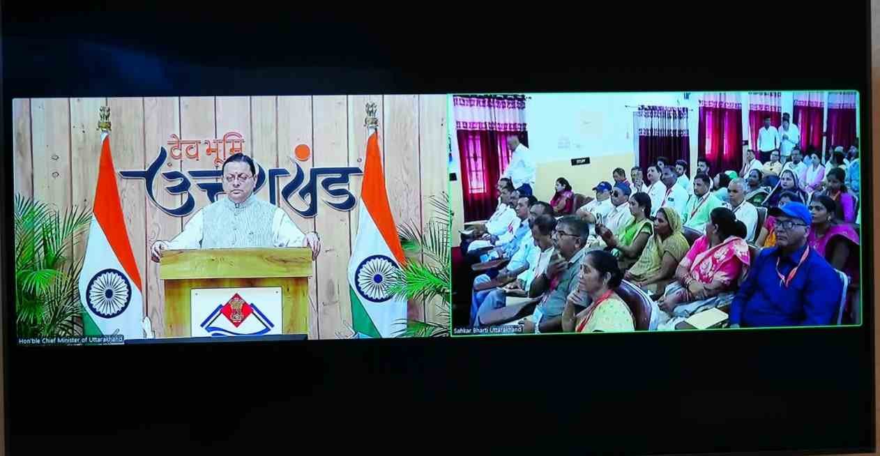 बिग ब्रेकिंग:- मजबूत एम-पैक्स से गांव मजबूत होंगे और मजबूत गांवों से समृद्ध उत्तराखण्ड बनेगा : मुख्यमंत्री धामी